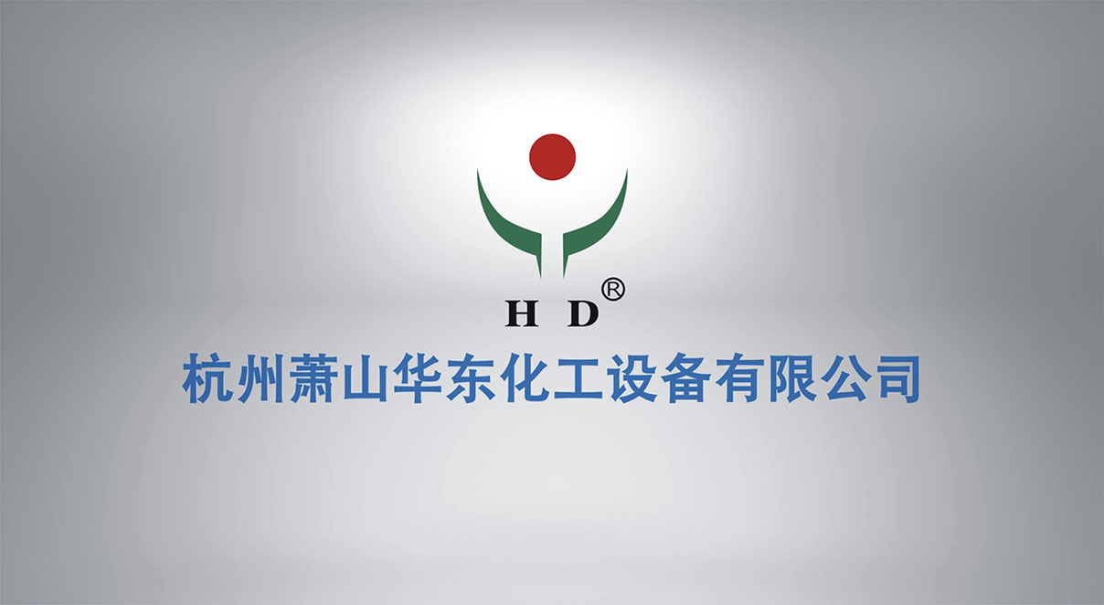 玻璃鋼集風罩公司logo