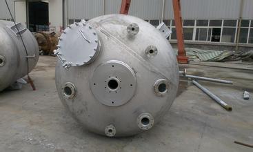 反應(yīng)釜