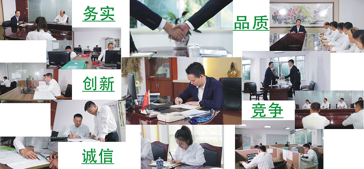 反應釜